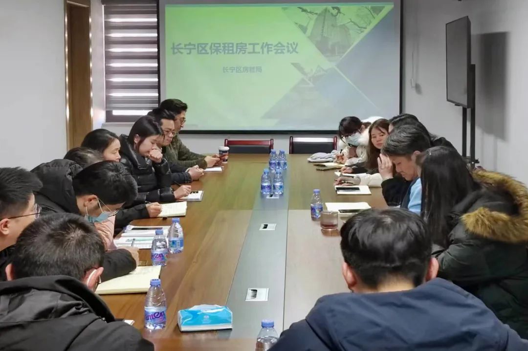 微信图片_20240201152431.jpg