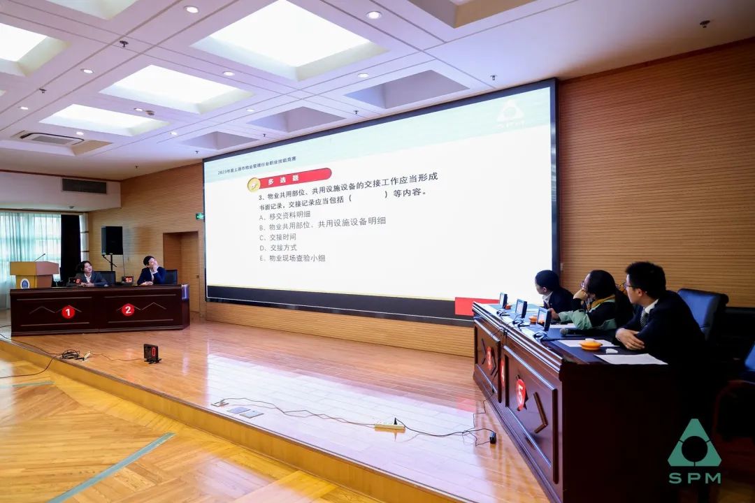 微信图片_20231130164459.jpg