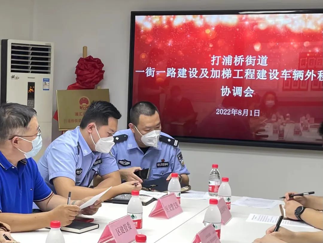 微信图片_20220824105625.jpg