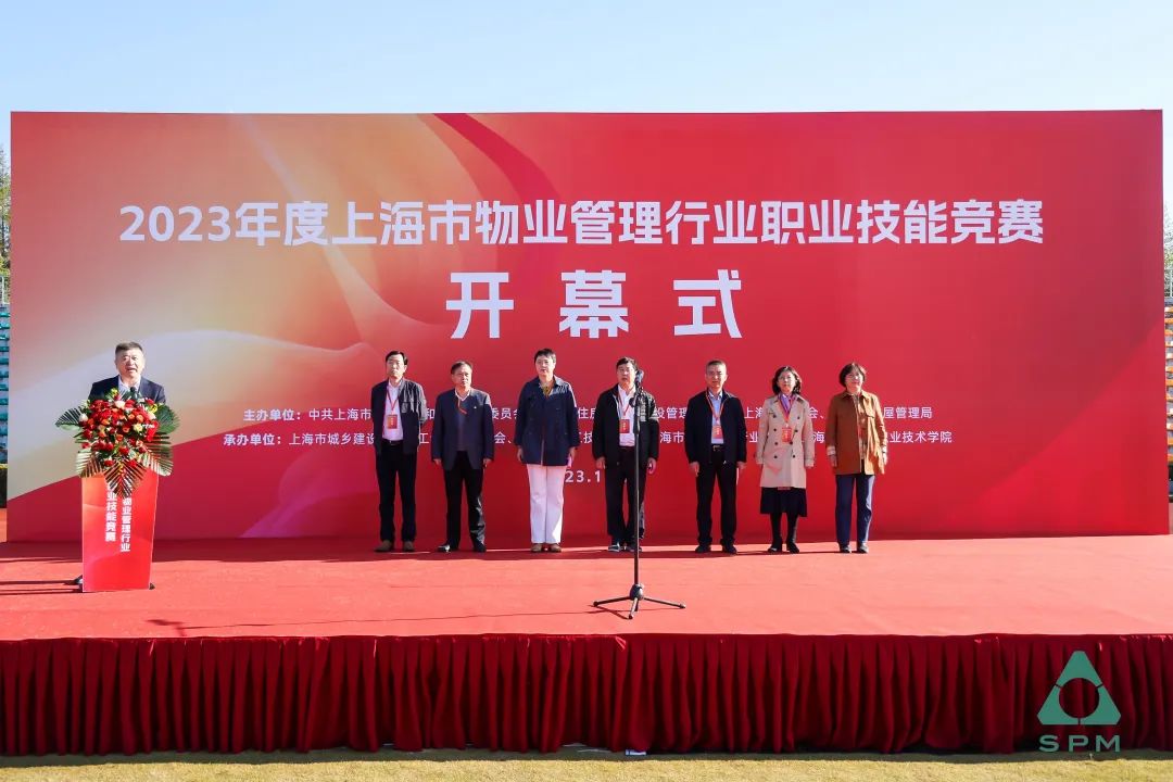 微信图片_20231130164428.jpg