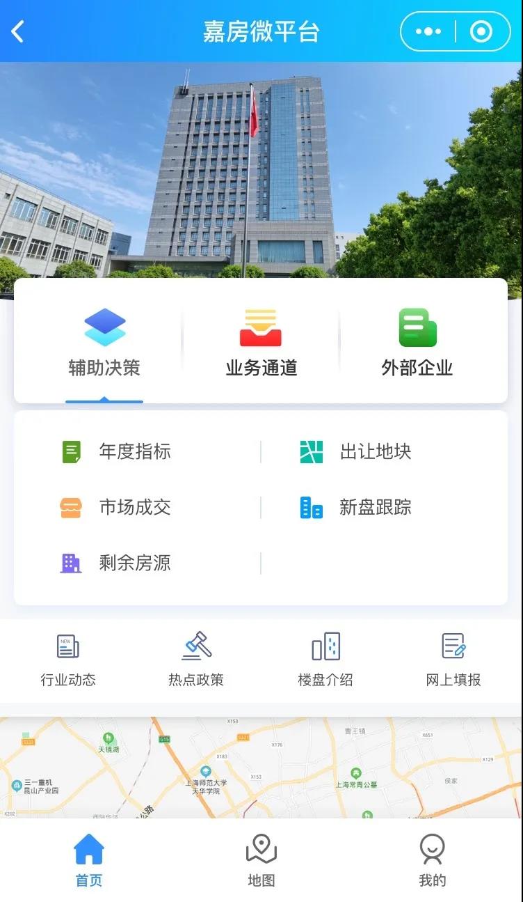 微信图片_20210928135741.jpg