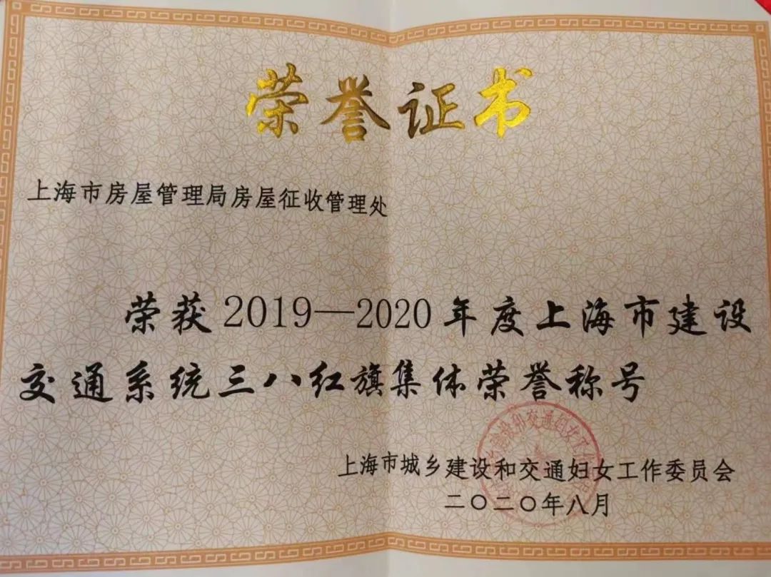 微信图片_20231130165543.jpg