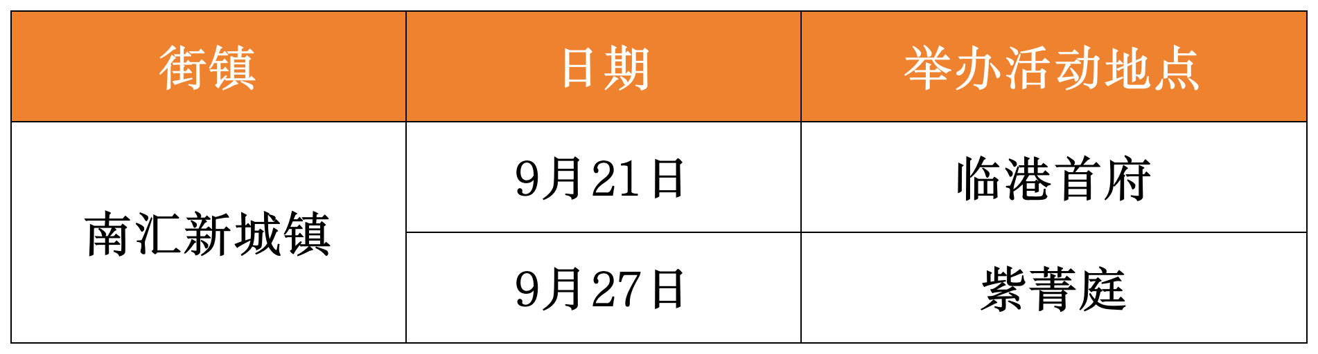 24.png