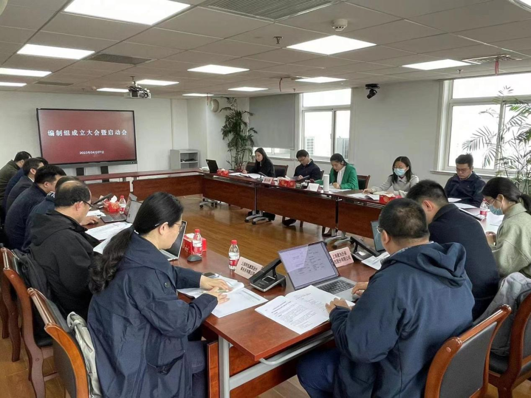 微信图片_20230411140710.png