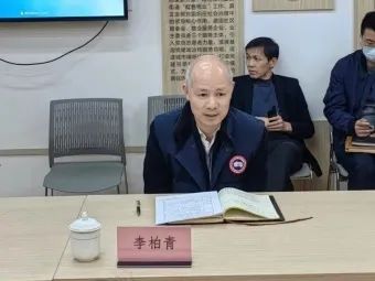 微信图片_20230327141936.jpg