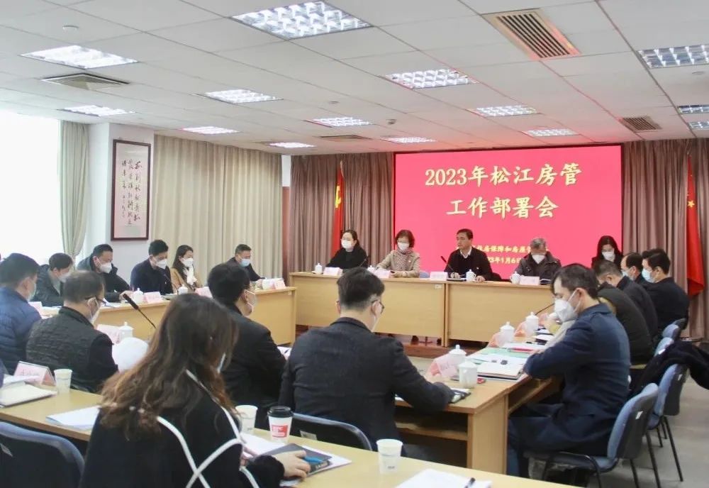 微信图片_20230116151608.jpg