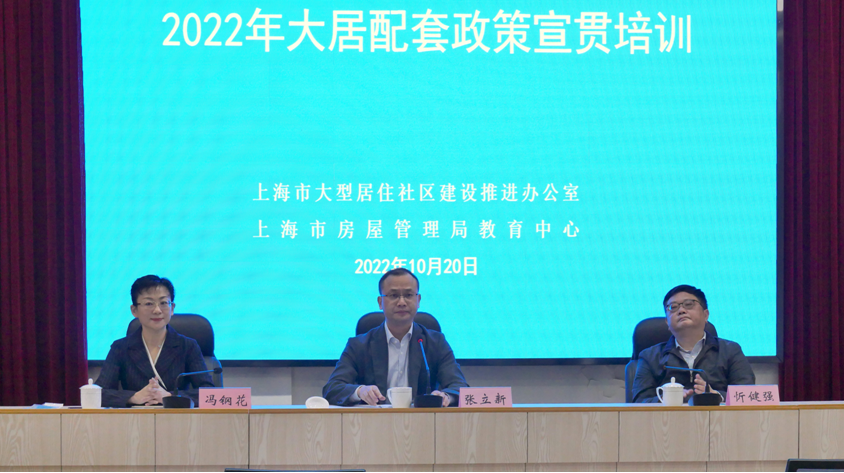微信图片_20221028095612.png