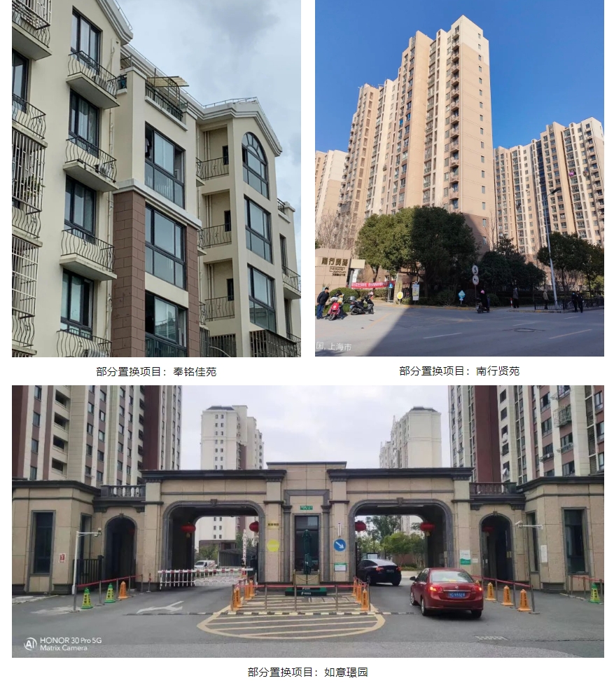 微信截图_20240201151819.png