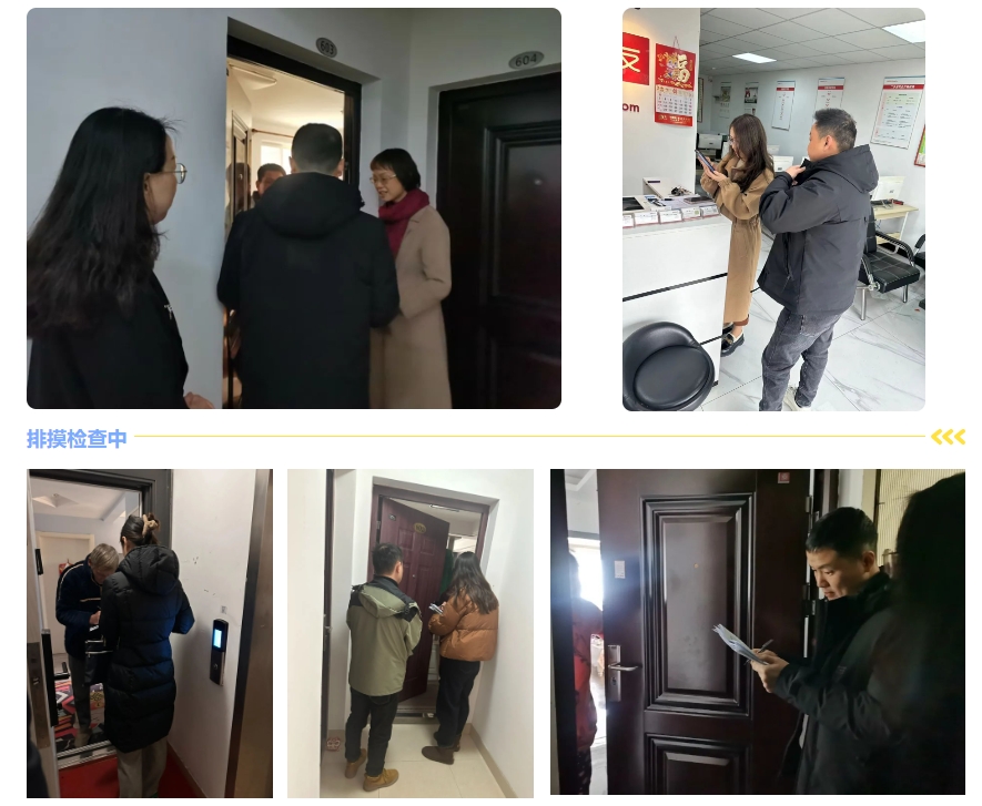 微信截图_20240314100045.png