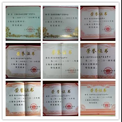 微信图片_20210825175017.jpg