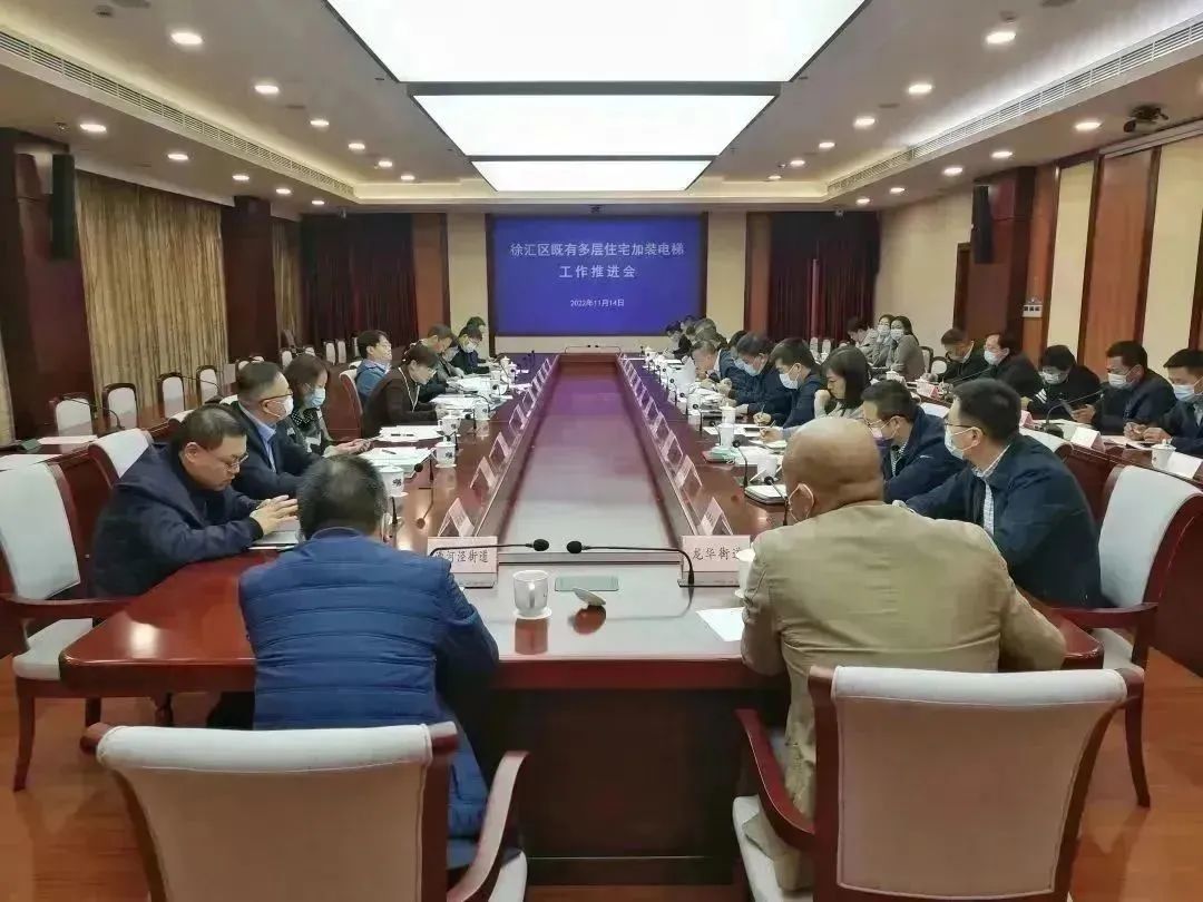 微信图片_20221125150341.jpg