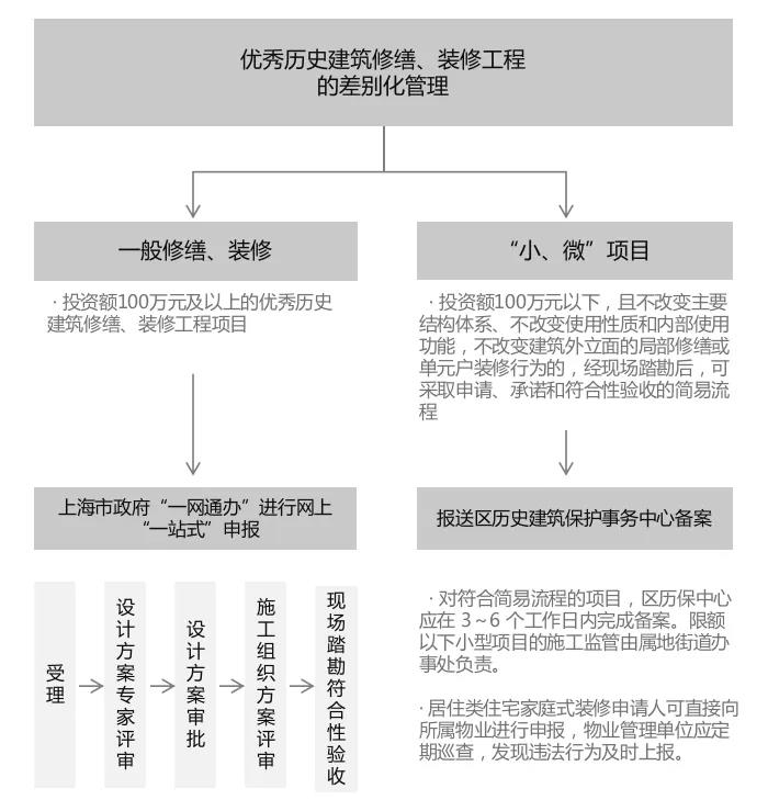 微信图片_20210430135706.jpg