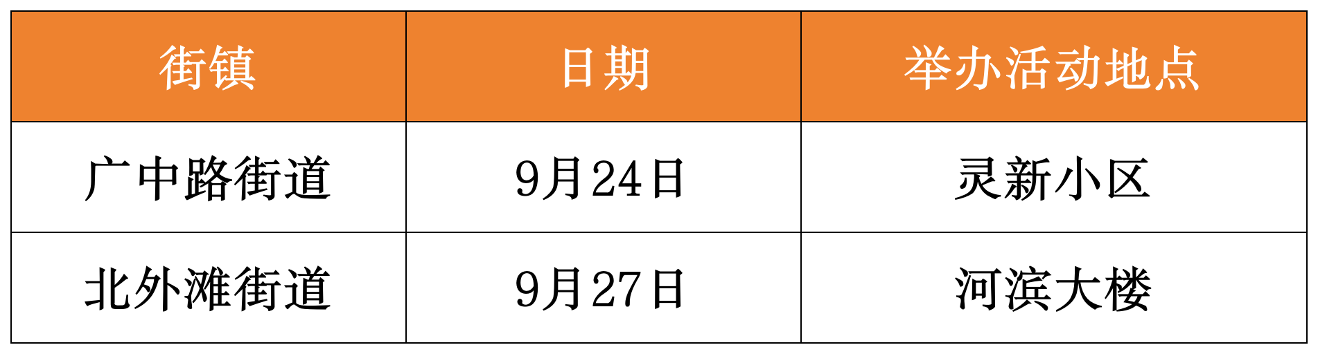 13.png