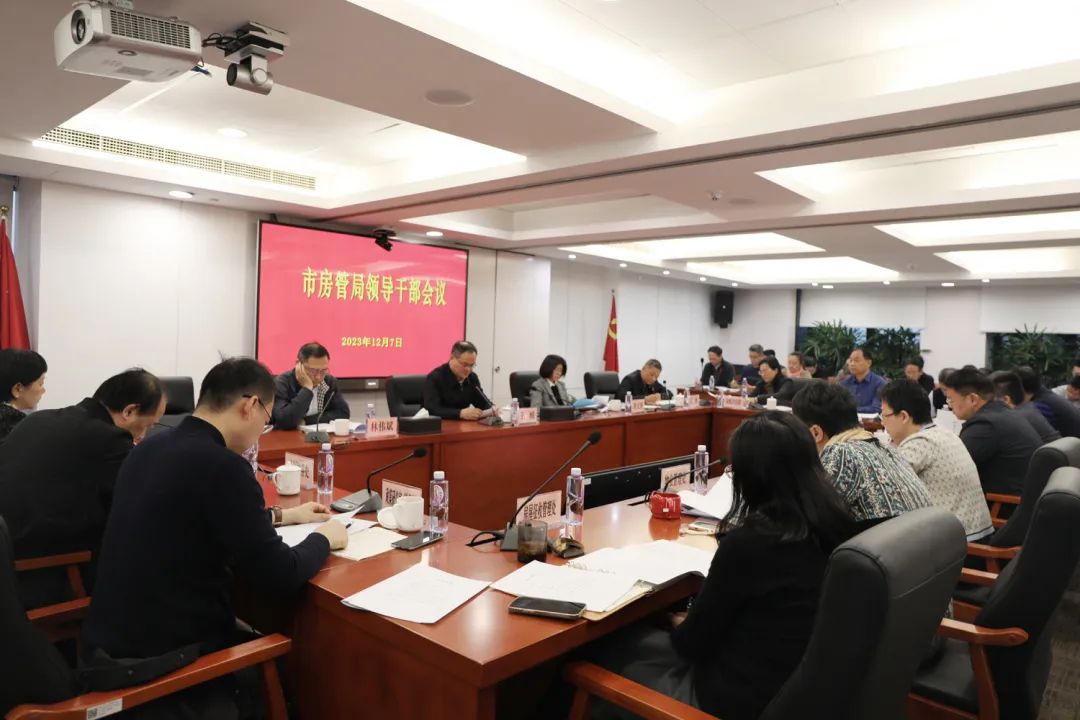 微信图片_20231214093839.jpg